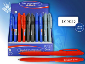 Ручка TZ-5083 син. (60/1200)