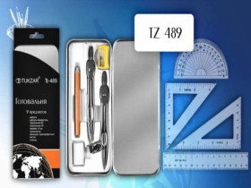 Готувальня TZ-489 (12/96)