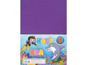 Фоаміран 1мм А4 1-025 Фіолетовий 5арк