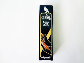 Крем обувний тюбік Чорний (70шт)