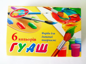 Гуаш "Колорит" 6кол (48шт)