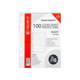 Файли "С" А5, 30 мкм (100 шт.)