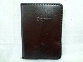 Блокнот А7 кож.зам. BR-78100 70л.(360шт)