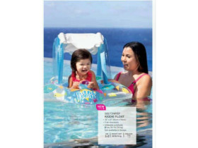 Коло 56573 NP Морська зірка, від 1-2 років, 81х79 см