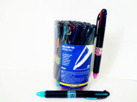 Ручка 8208 BUROMAX 0,7мм 3-х кол. (30/1200)