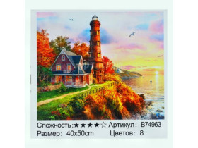 Картина за номерами+Алмазна мозаїка 74963, 40*50см