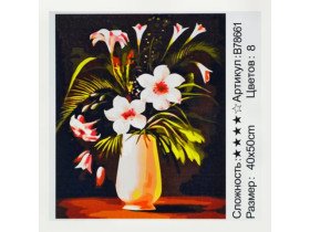 Картина за номерами+Алмазна мозаїка 78661, 40*50см