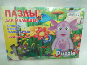 Пазлы 232-5(12шт) Стратег, ММ, мягкие, 35 дет, в кор-ке, 28-19,5-3,5см