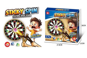 Дартс XS 977-212 (60/2) 10 кульок, 2 рогатки, текстильна мішень