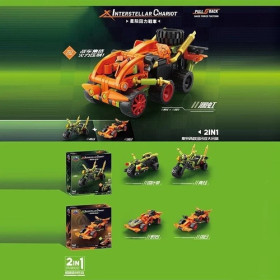 Конструктор KY 1133-1134 Автомобіль, 2 в 1, 98 елементів, інерція