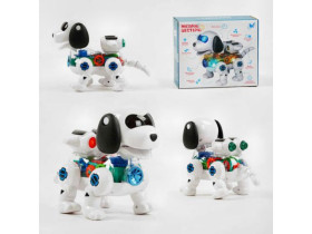 Собачка інтерактивна 63395 (60) "WToys" УКР, рухається вперед, шестерні, пісні та фрази