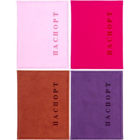 Обкладинка 4-47/038 для паспорта Україна (12шт)