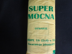 Фасовка 18*35 (750гр) Super mocna