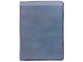 Обкладинка на техталон та пенсійне посвідчення,ПВХ прозора (20шт)