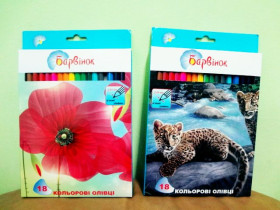 Олівці 18 кольорів Барвінок 5-203/2 (8/160)