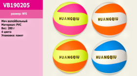 Стрибуни каучук 3,2см смайл,зірка банка 60шт