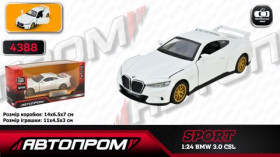 Машина мет. АВТОПРОМ 4388 (96шт/2) 1:42 BMW 3.0CSL,відкр.двері,короб. 14,5*6,5*7см