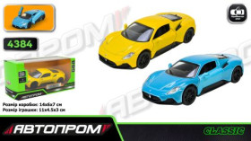 Машина мет. АВТОПРОМ 4384 (96шт/2) 1:41 Maserati MC20,відкр.двері,короб. 14,5*6,5*7см