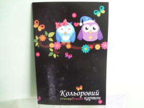 "Р" Картон КК-6 кол. А4 СУПЕР 15кол.15арк (16шт)