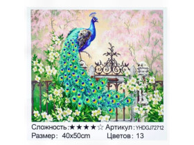 Картина за номерами+Алмазна мозаїка 72712, 40*50см