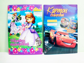 Картон А4 кольоровий 9арк з+ср.L (20шт/уп) 852215