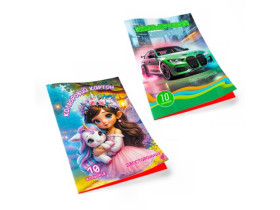 Картон А4 кольоровий двосторонній 10арк L (20шт) 852220