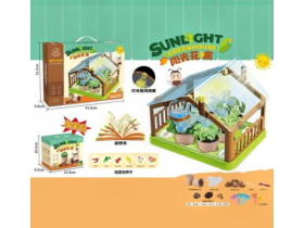 Теплиця MBL 311 підсвічування, лампа, насіння, торф\'яні таблетки, горщики, в коробці 42*10*31см