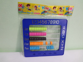 Рахівниця 8023 (1*16,6*15,3см)