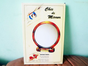 Дзеркало кругл.№417-6 (12шт)