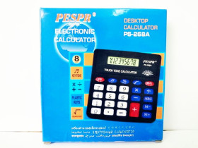 Калькулятор KENKO 268 середній