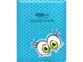 Щоденник А5 Шкіра 1814