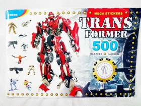500 наклейок Transformers (рос/укр) (35)