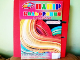 "З" Папір А4 кол. двостор.неон 10арк (50шт)