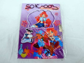 Блокнот "И" 50К 003 ключ (120шт)