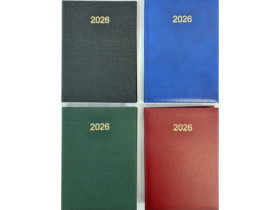 Щоденник А-5 датований 2026 рік у твердій палітурці паралон "Баладек" 168 арк "Руслан"