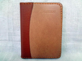 Блокнот А7 кож.зам. BR-59100 70л.(360шт)