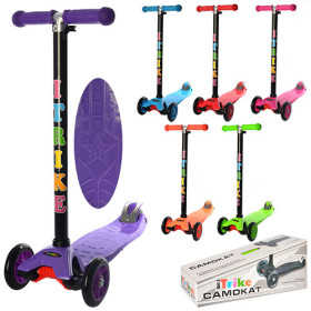 Скейт MS 0848-4 (6шт) пенни,56,5-15см(пласт-антискольз),алюм