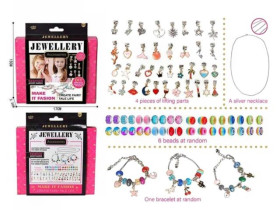 Набір прикрас 762-7,ланцюжок,браслет-основа,намистини,підвіски