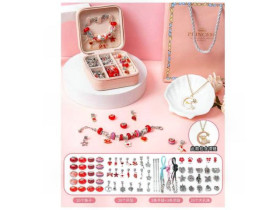 Набір прикрас DLS 1121 6 основ для браслетів,шарми,скринька
