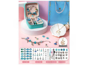 Набір прикрас DLS 1125 6 основ для браслетів,шарми,скринька