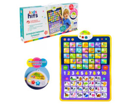 Абетка 2 в1 KH07/003 плакат УКР.мова 45*60см у короб. 46,5*5*21.5см