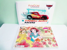 Альбом "Ш" 164,166 пруж.30арк.(9/81)«Star»«Disney» пруж.УФлак вибірк.