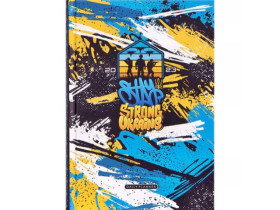 Щоденник А5 датований 2023 рік 22254