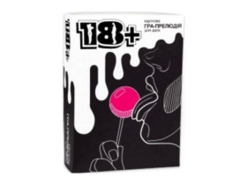 Настільна гра 30293 Strateg "18+"