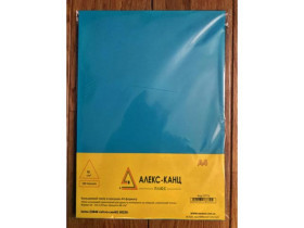 Папір А4 Intensive 80 г/м², 100 арк., AB48, світло-синій, 50256