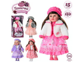 Лялька M 5417-1 I UA (12шт) Панночка50см,м'яконабивна,навч,муз(укр),120фр,бат(таб),26*53*13см