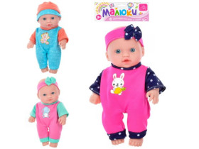 Пупс 565-K (48шт) 20см, 3 вида, у кульку, 19-31-8см