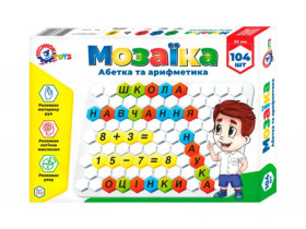 Мозаїка Абетка+Арифметика УКР (10шт) 2223