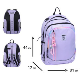 Рюкзак шкільний Yes TS-59L Lilac 550407
