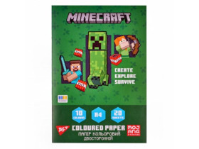 Папір кольоровий двосторонній Yes "Minecraft", 20 аркушів 955458